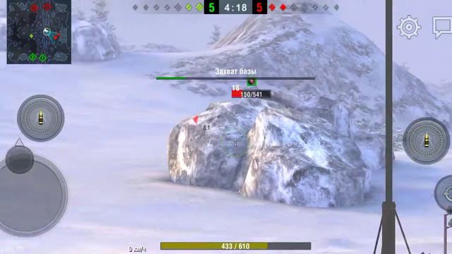 Есть! Я его получил! W.O.T Blitz #3 смотреть онлайн