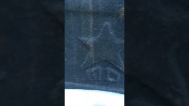 Звезда пятиконечная на тисках - это советский ГОСТ смотреть онлайн