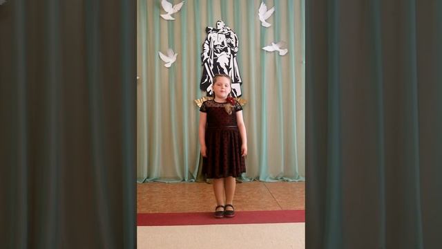 Зеленкова Александра Стих "Мальчик из села Поповки" С.Я. Маршак смотреть онлайн