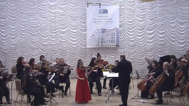 Конкурсные прослушивания. 2 тур младшая возрастная группа "Волшебный смычок" 05.10.2023 смотреть онлайн