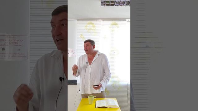 Твердая вера смотреть онлайн