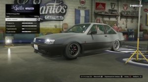 МАШИНА ДЛЯ ДРИФТА в ГТА 5 | GTA 5 МАШИНЫ