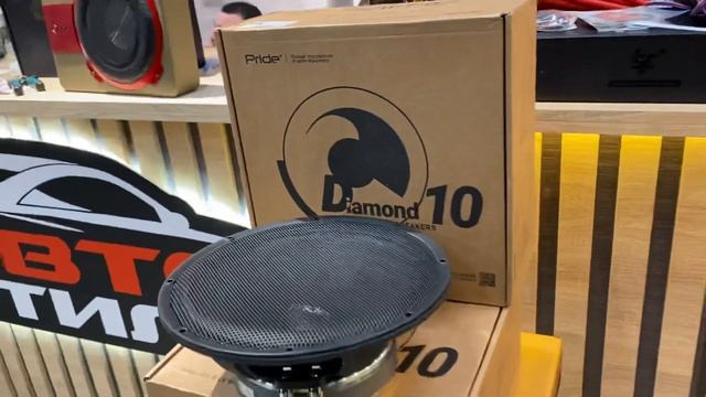 Рулетка от Автостиль + розыгрыш Ы Pride Diamond 10 , активный сабвуфер Ural , аудиосистема Oris смотреть онлайн