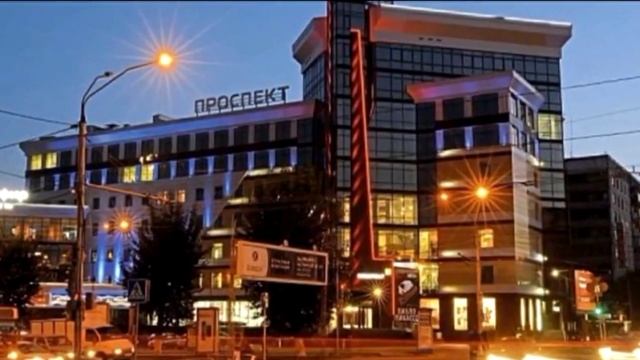 "БАРНАУЛ СТОЛИЦА МИРА" Клип.Вл.Лебедева.2014год смотреть онлайн