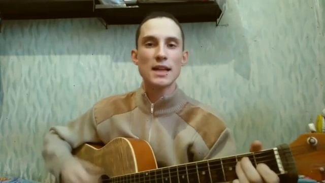 Такие девушки,как звезды(гитара) смотреть онлайн