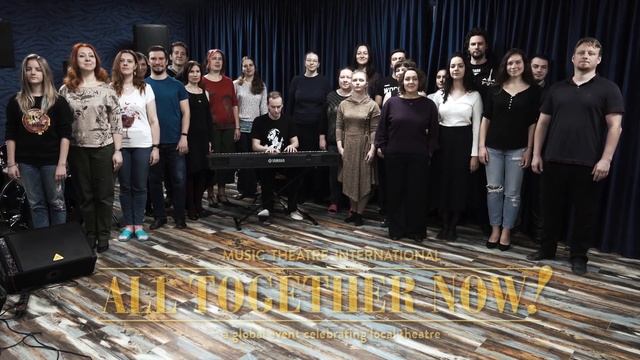 All Together Now! — Break a leg / Ни пуха, ни пера! смотреть онлайн