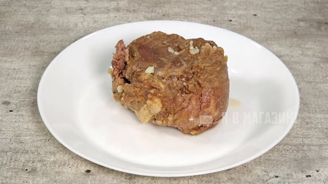 Говядина тушеная "Совок" Обзорчик Есть ли внутри мясо? смотреть онлайн