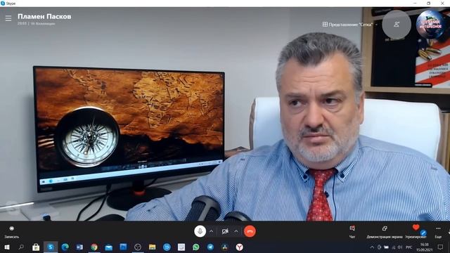 Пламен Пасков Что Ждёт РФ после выборов смотреть онлайн