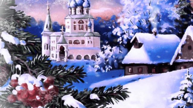 СЧАСТЛИВОГО РОЖДЕСТВА! смотреть онлайн