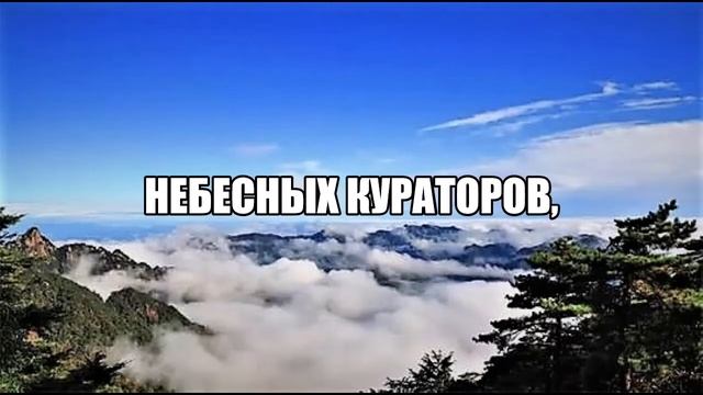 Цигун и омоложение
