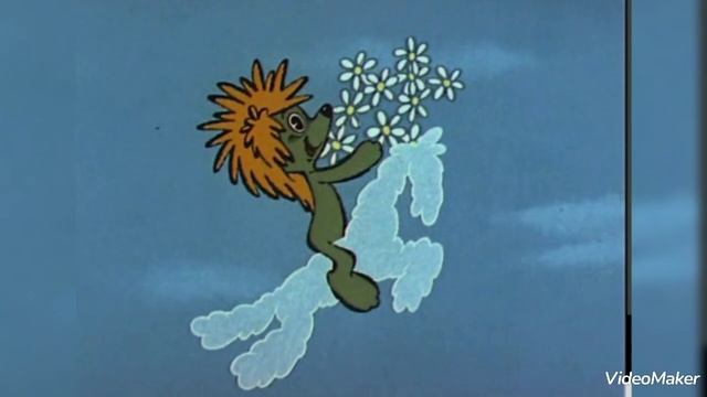 ...песенка "Облака"... смотреть онлайн