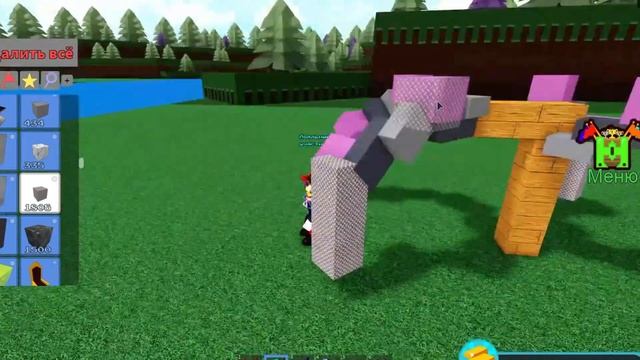 Build a boat roblox. Spider в Build a boat смотреть онлайн