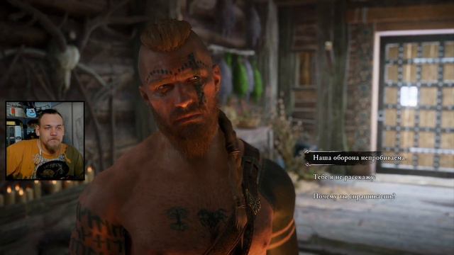UncleBjorn играет в Assassin's Creed Valhalla, День 6 смотреть онлайн