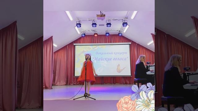 Песня "Зоопарк" муз. Е. Попляновой смотреть онлайн