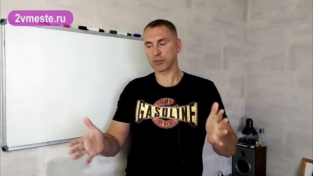 КАК и ПОЧЕМУ на самом деле ВЛЮБЛЯЕТСЯ мужчина? Часть 2. смотреть онлайн