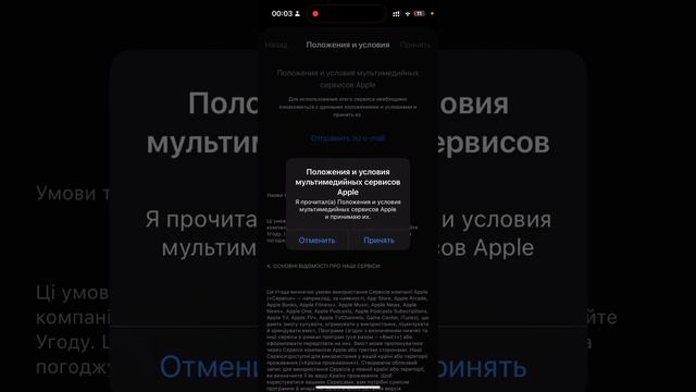 КАК СКАЧАТЬ БРАВЛ СТАРС В РОССИИ! смотреть онлайн