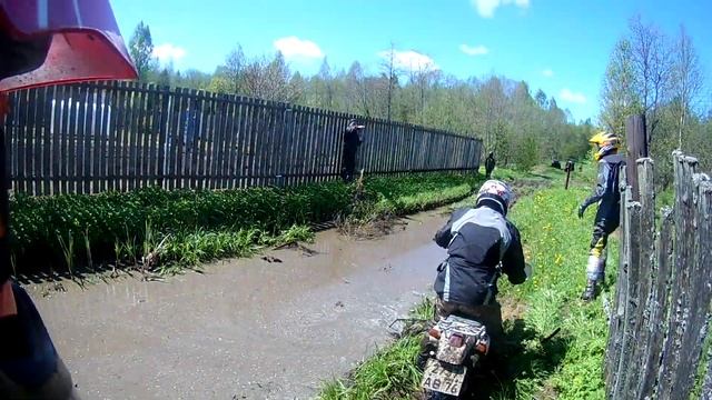 Покатуха Эндуро день бобра смотреть онлайн