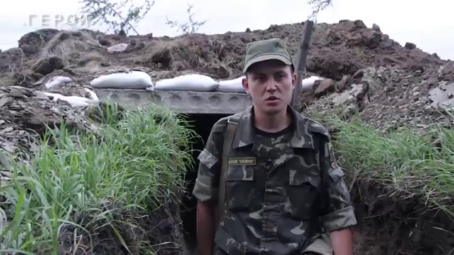 ГЕРОИ - Александр,бывший патриот Украины (с.15) -О карателях и дезертирах смотреть онлайн