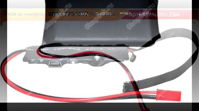 Микрокамера BX800Z смотреть онлайн