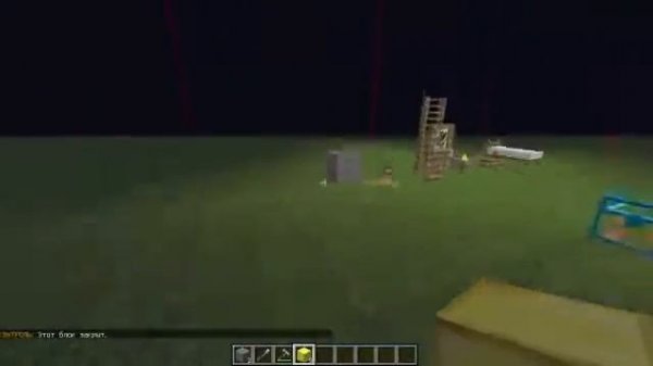 Обзор мода #11 Новые блоки (Carpenters-Block-mod)