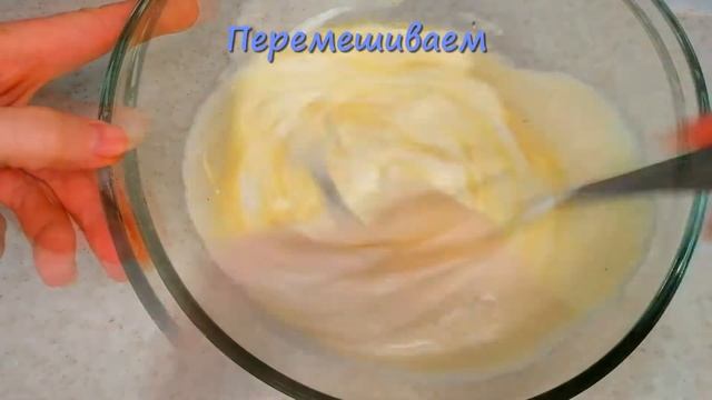 Готовим вместе с Татьяной