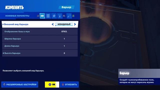 СОЗДАЛ СВОЮ КАРТУ BOX PVP!! BOX FIGHT!!! смотреть онлайн