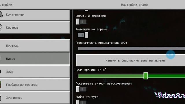 Как сделать minecraft bedrock в java версию. смотреть онлайн
