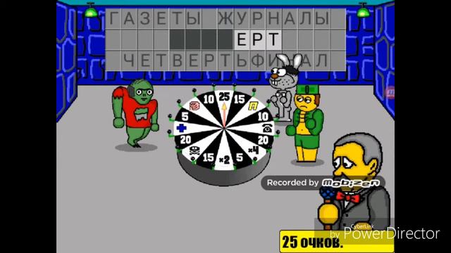 Обзор игры поле плюс смотреть онлайн