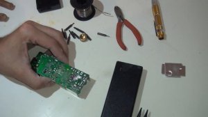 Ремонт внешнего блока питания 12V 5A