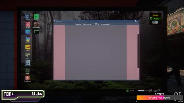 Internet Cafe Simulator 2 ➤ Открыл Интернет-Кафе ➤ Стрим смотреть онлайн
