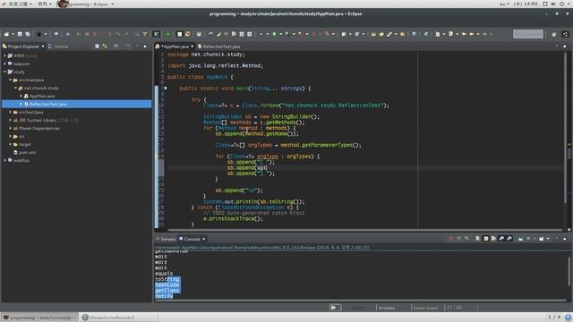 java Reflection sample смотреть онлайн