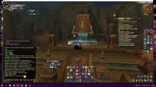 Тяжелые будни на комебаке PW смотреть онлайн