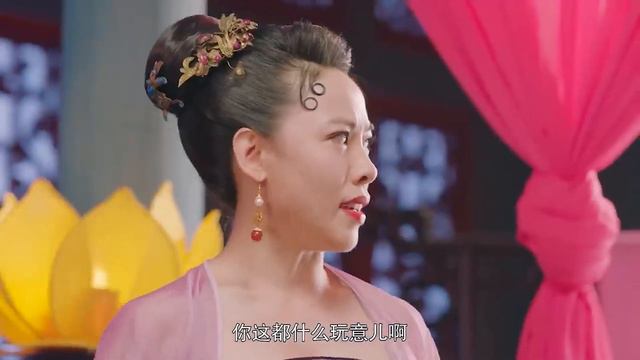 💕The emperor was having fun in the water, and a beautiful woman fell from the sky and hugged him💕 смотреть онлайн