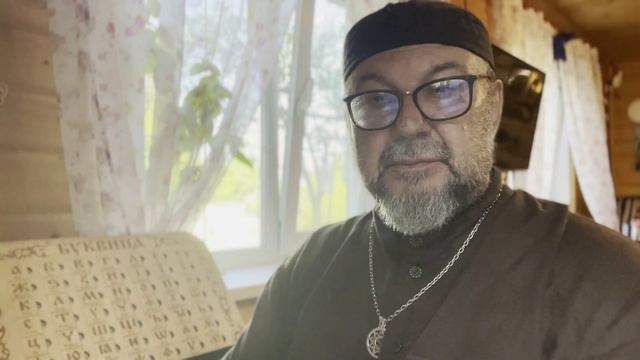04 Есцели себя Самъ второй урокъ ИЯМЪ смотреть онлайн