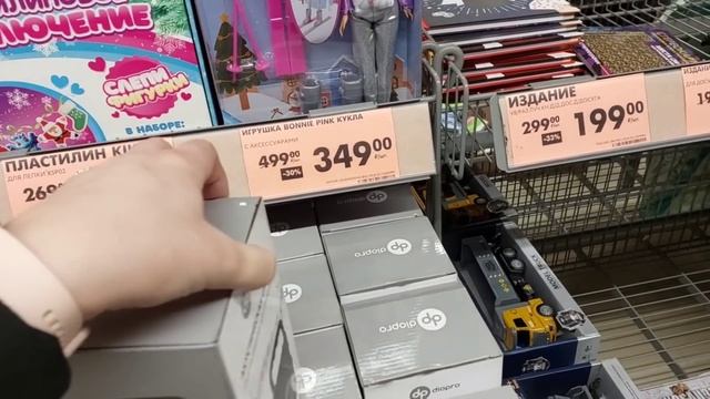 ? Чижик ? ЗАВАЛИЛО НОВИНКАМИ января 2024?Вам понравится!? Обзор полочек в январе? смотреть онлайн