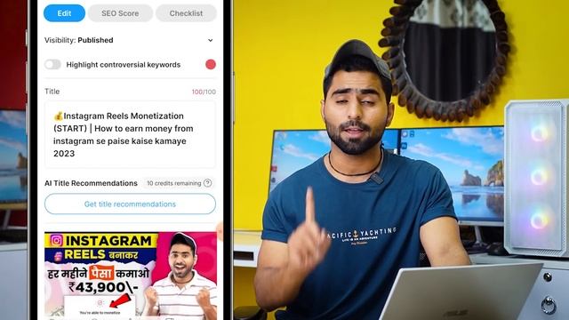 Vidiq Tutorial : Channel BOOST करने का सबसे आसान तरीका | Vidiq kaise use kare | How to use vidiq смотреть онлайн