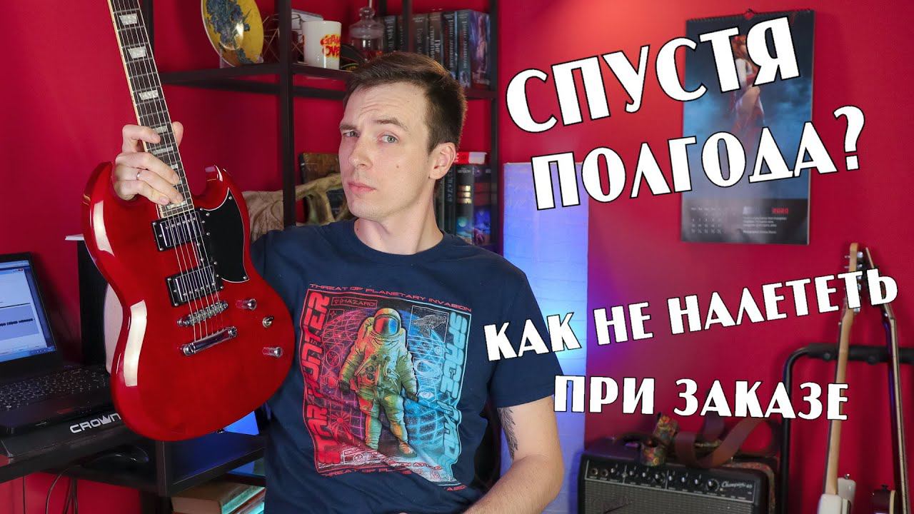 ОТЗЫВ О HARLEY BENTON СПУСТЯ ПОЛГОДА! БУДУТ ЛИ ЕЩЕ ВИДЕО? смотреть онлайн