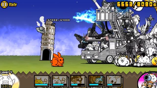 Крутой отряд котов ! ( Battle Cats )