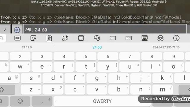 Топ 3 секретных команд в|майнкрафт| на 1000 хп смотреть онлайн