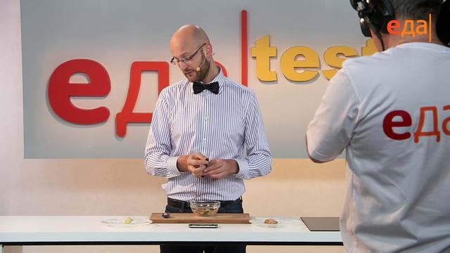 Как быстро почистить имбирь смотреть онлайн