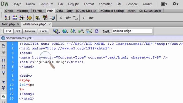 PHP while Döngüsü Örnek смотреть онлайн