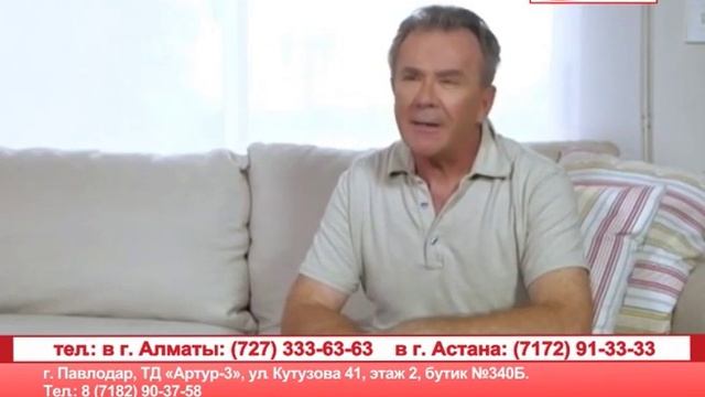 Компрессионные гольфы COMFY SOCKS в Алматы и Казахстане смотреть онлайн