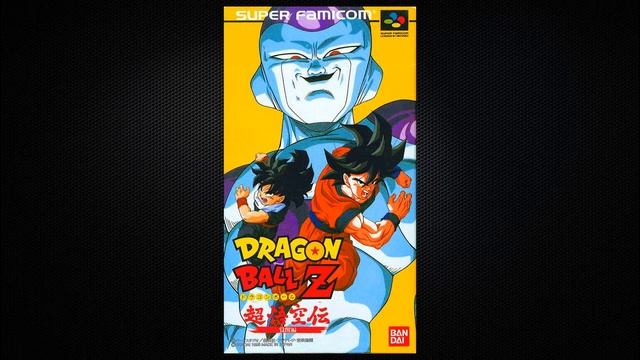 Dragon Ball Z: Super Gokū Den - Kakusei-hen - Aika (Elegy) смотреть онлайн