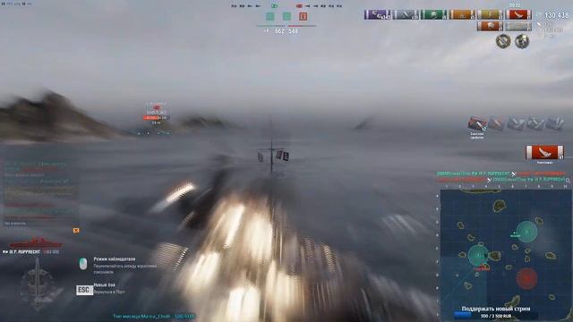 Бронзовая Лига [World of Warships] смотреть онлайн