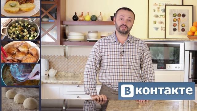 Приветствие подписчикам смотреть онлайн