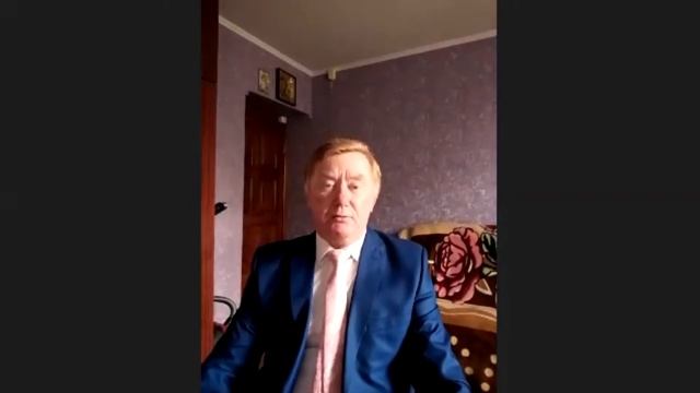Командная презентация компании Лайм смотреть онлайн