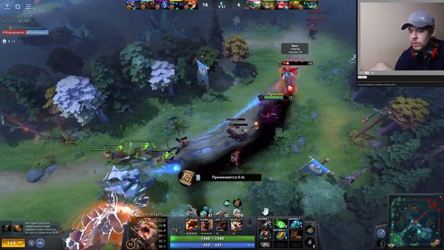 DOTA 2 - PRIMAL BEAST очень шикарный герой смотреть онлайн