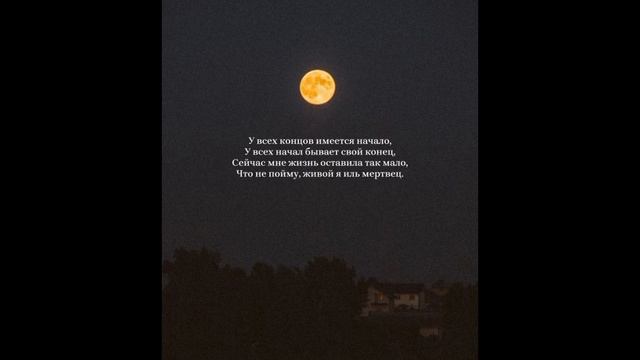 круто смотреть онлайн