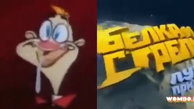 Wobmo.ai SPUMCØ The Danes Call Is 