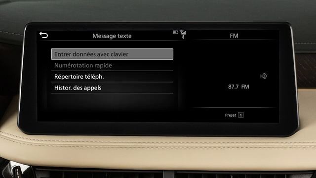 2024 INFINITI QX80 - Messages texte смотреть онлайн